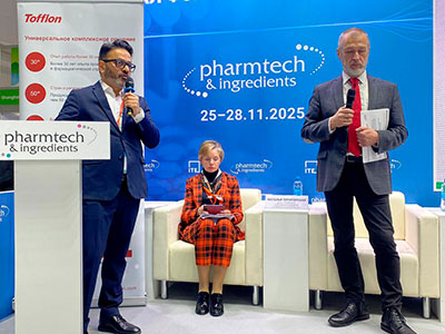 Выставка PharmTech