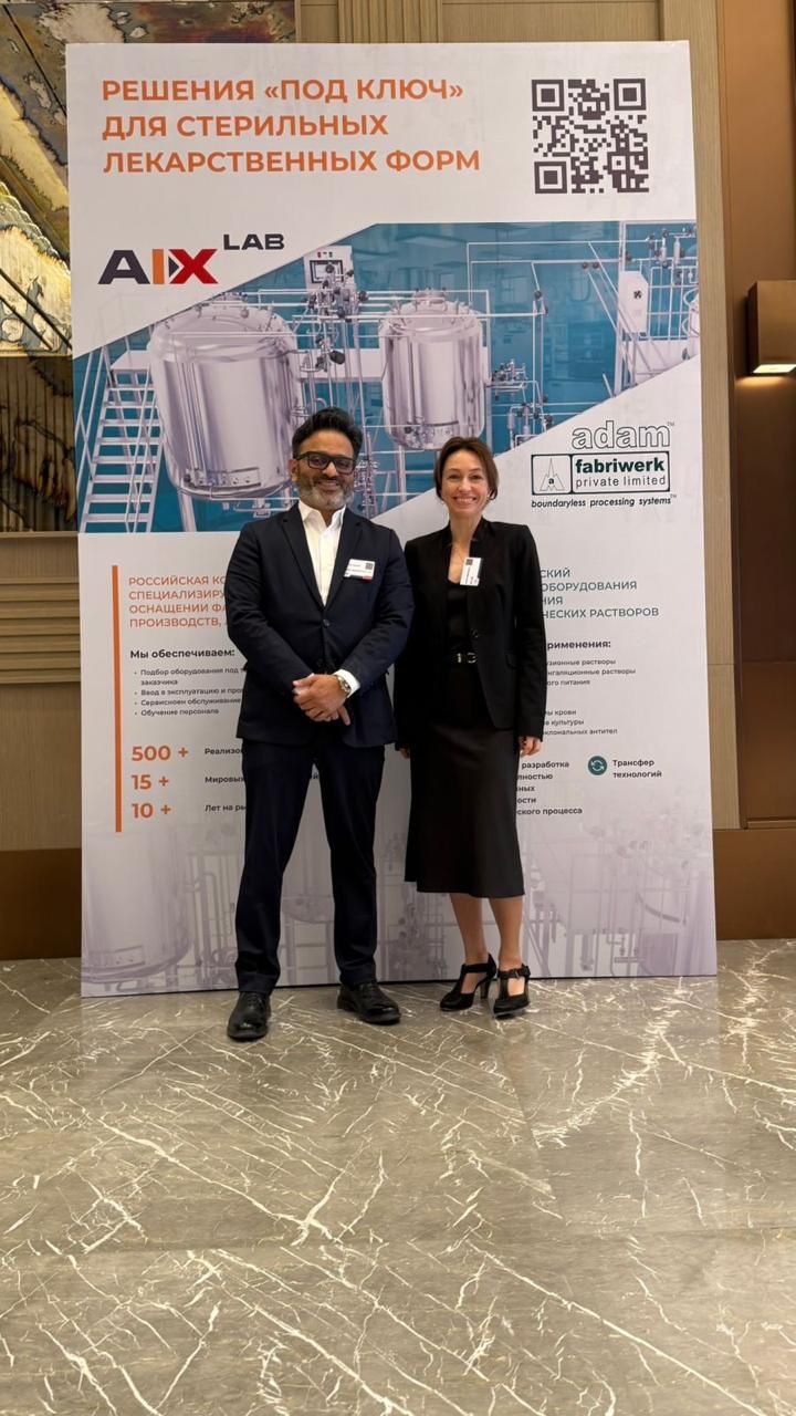 Выставка в Узбекистане