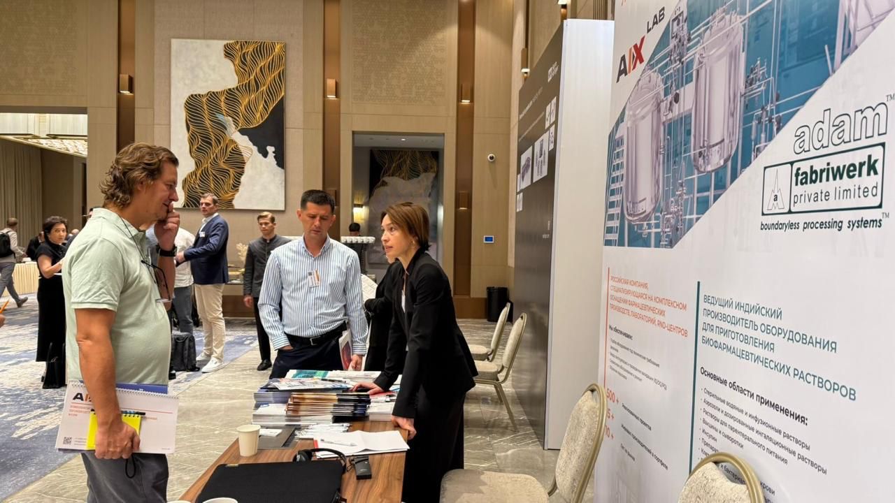 Выставка в Узбекистане