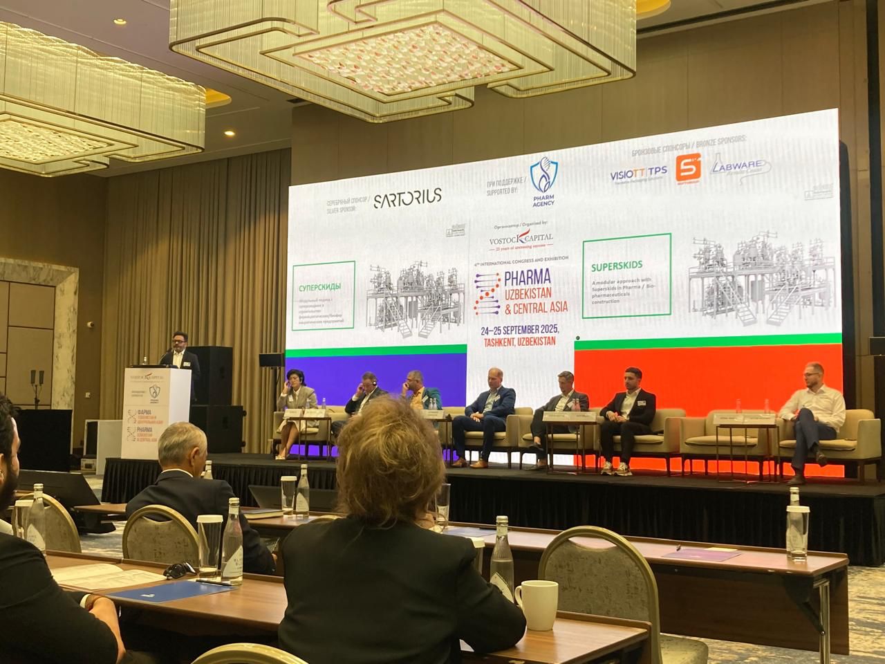 Выставка в Узбекистане