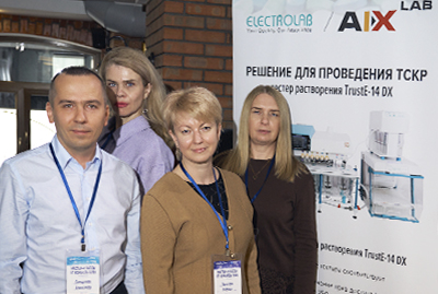 АИКС ЛАБ на мастер-классах ЦФА: партнерство, экспертиза и анонс участия в Pharmtech & Ingredients 2026