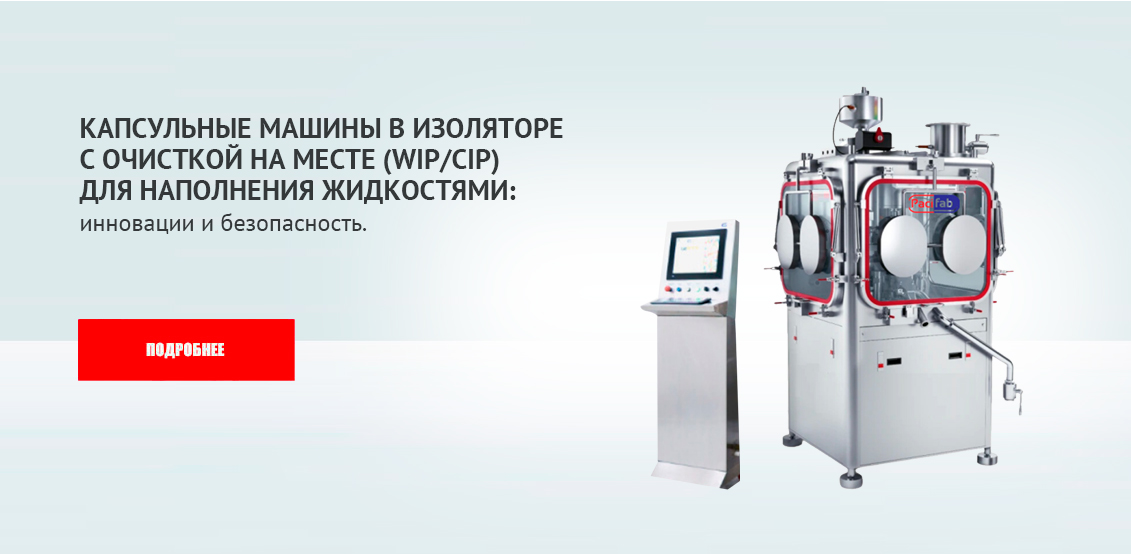 Новость 12052025