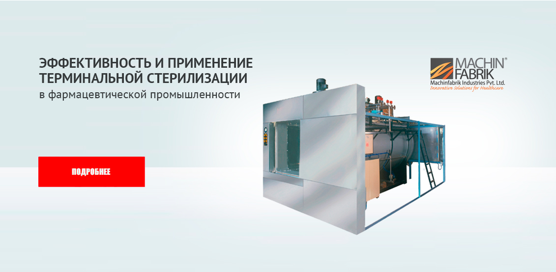 Новость 0605
