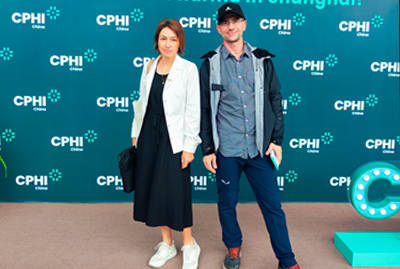 AIX LAB НА ВЫСТАВКЕ СPHI & PMEC в Китае