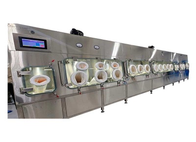 Изолятор для внутрипроизводственного контроля качества (IPQC)