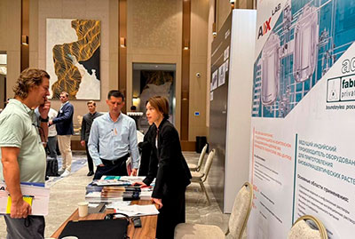 Компания АИКС ЛАБ приняла участие в конгрессе «ФАРМА УЗБЕКИСТАН И ЦЕНТРАЛЬНАЯ АЗИЯ»