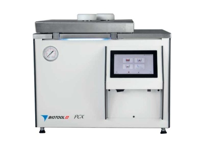 Заказать Средоварка ProfiClave PCX Средоварка ProfiClave PCX
