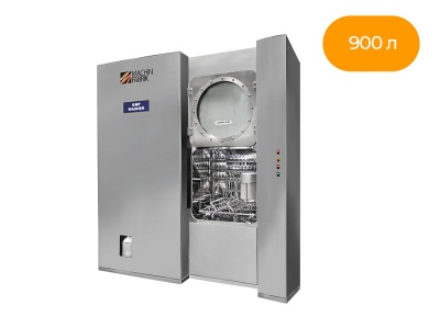 Мойка форматных частей PGW 900, объемом камеры 900 л