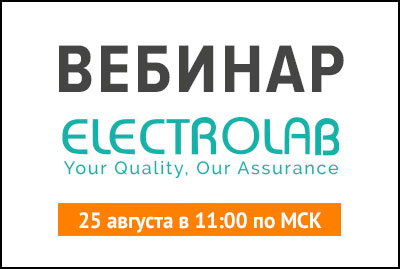 VERITAS Gen-2: новый стандарт при проведении теста растворения