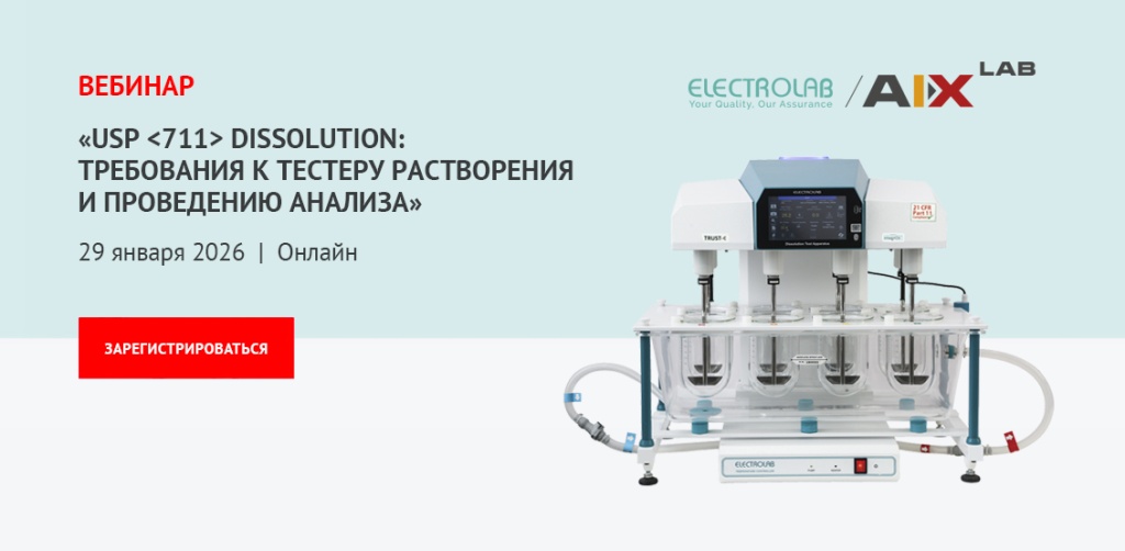 aixlab_130126001.jpg aixlab_130126001.jpg