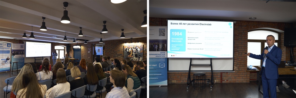 aixlab_20102026004.jpg