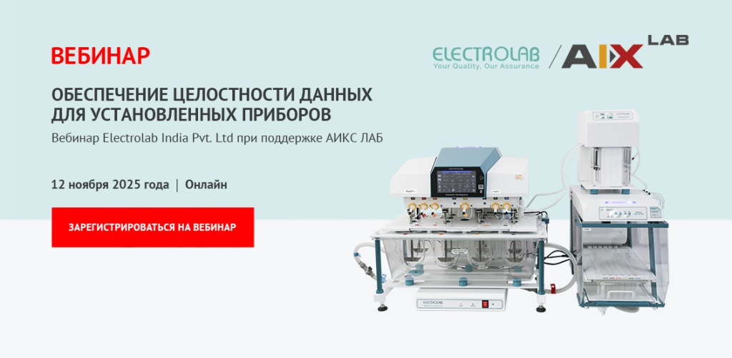 aixlab20102025003.jpg aixlab20102025003.jpg