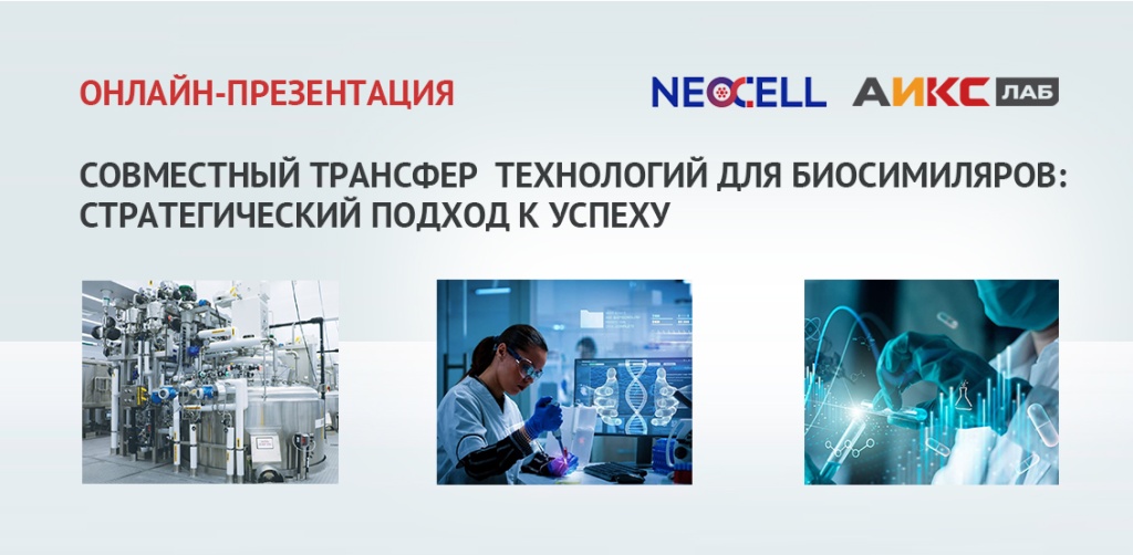 aixlab_12052026002.jpg